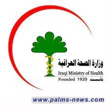 تشكيل فرق طبية متخصصة لعلاج اصحاب المناشدات الطبية داخل العراق وخارجه