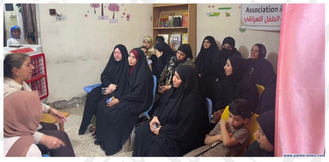 مدينة الصدر تنضم ندوة نسوية حول مشاركة المرأة في الانتخابات