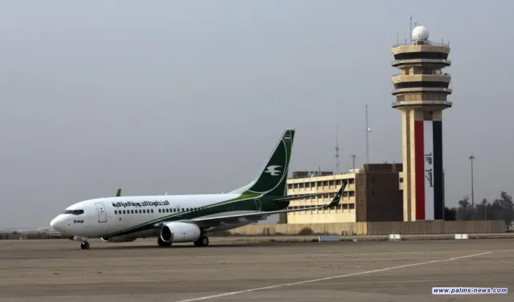 ضبط مواد متفجرة بحوزة مواطن صيني عند مدخل مطار بغداد الدولي