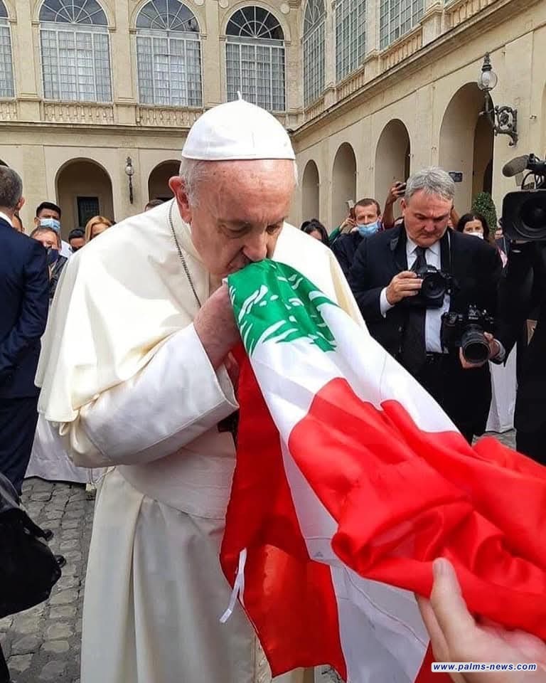 لبنان يعلن الحداد الرسمي على وفاة البابا فرنسيس لمدة 3 أيام