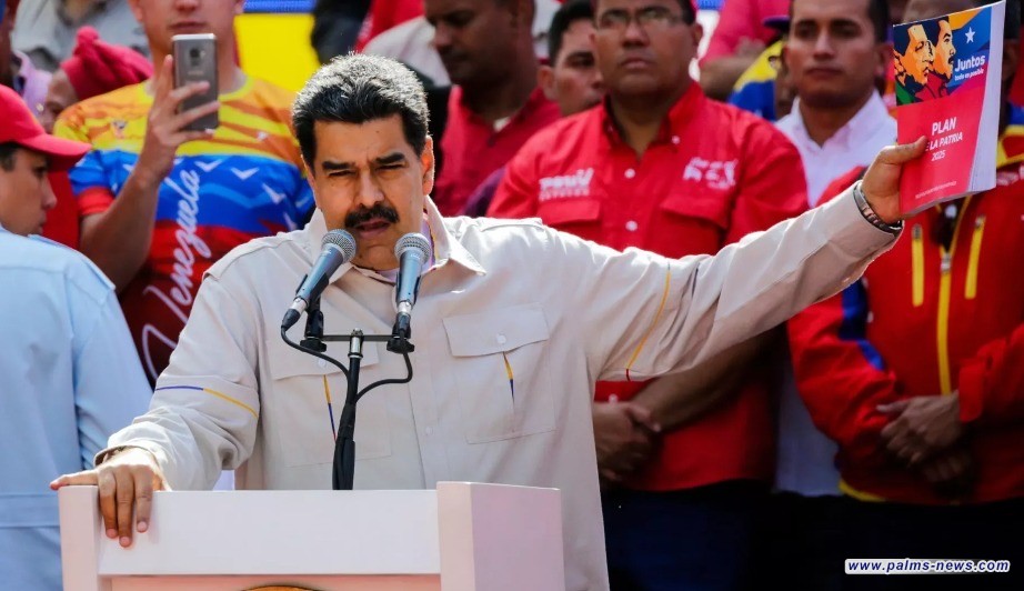 واشنطن تصادر طائرة الرئيس الفنزويلي