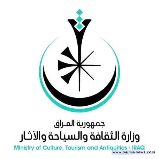 وزارة الثقافة توافق على تحويل عدد من مستفيدي الرعاية الاجتماعية إلى حراس للمواقع الأثرية.