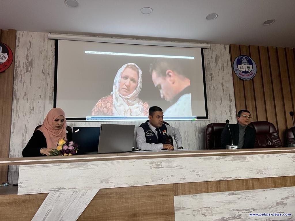 محاضرة توعية حول المخدرات ومحاربة الشائعات في جامعة الموصل