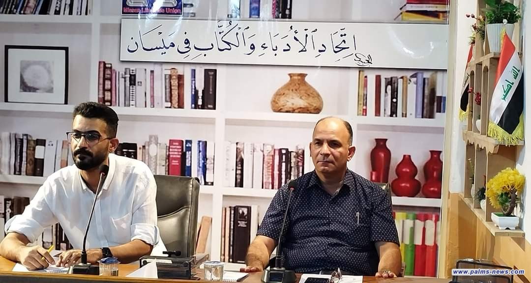 ندوة حوارية في "فهم ظاهرة تدنيس المقدّس" لمناقشة الإساءات الأوروبية المتكررة