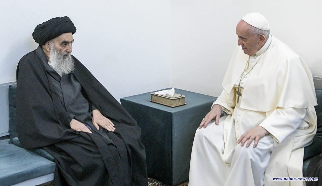 مكتب السيد السيستاني معزيًا بوفاة بابا الفاتيكان: كان يحظى بمكانة روحية رفيعة