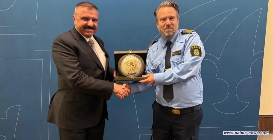 العراق والسويد يتفقان على مكافحة الجريمة العابرة للحدود وتبادل المتهمين