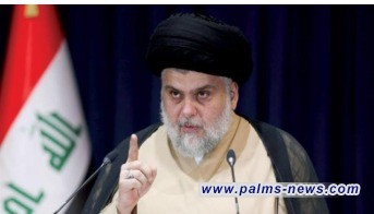السيد الصدر يقرر اغلاق مضيف آل الصدر في النجف