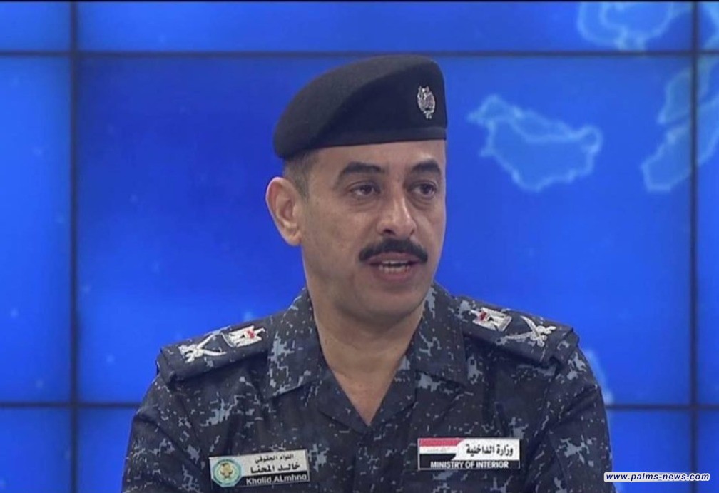 الداخلية: إصدار 400 حكم بالإعدام والسجن المؤبد في قضايا المخدرات