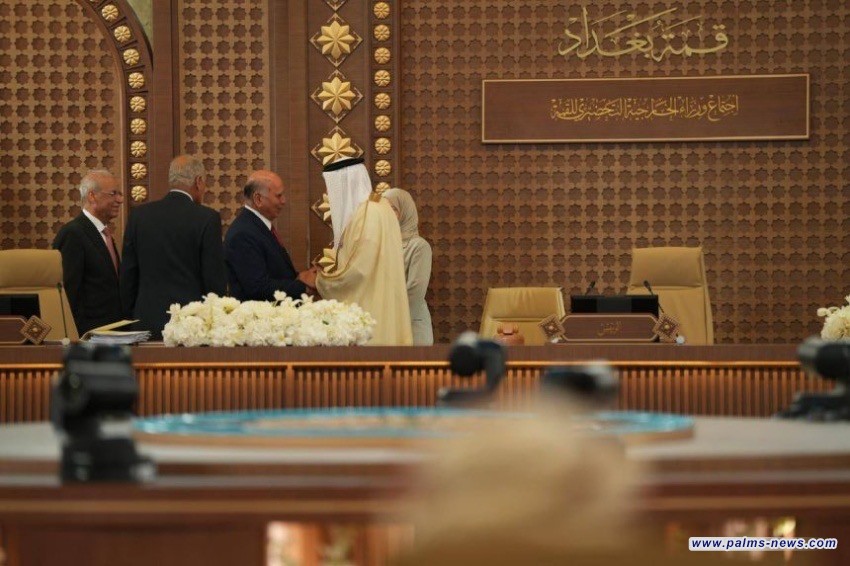 الإعلان عن تشكيل لجنة عربية مفتوحة بقيادة العراق والبحرين