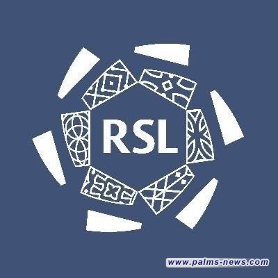 فيلكس الأفضل وميندي يتألق بالقفاز الذهبي في جوائز الدوري السعودي للمحترفين