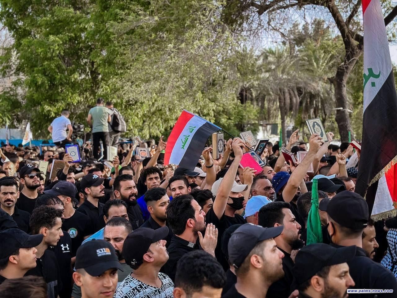 حاملين المصحف والأعلام العراقية.. انطلاق التظاهرات لنصرة القرآن الكريم في بغداد والمحافظات