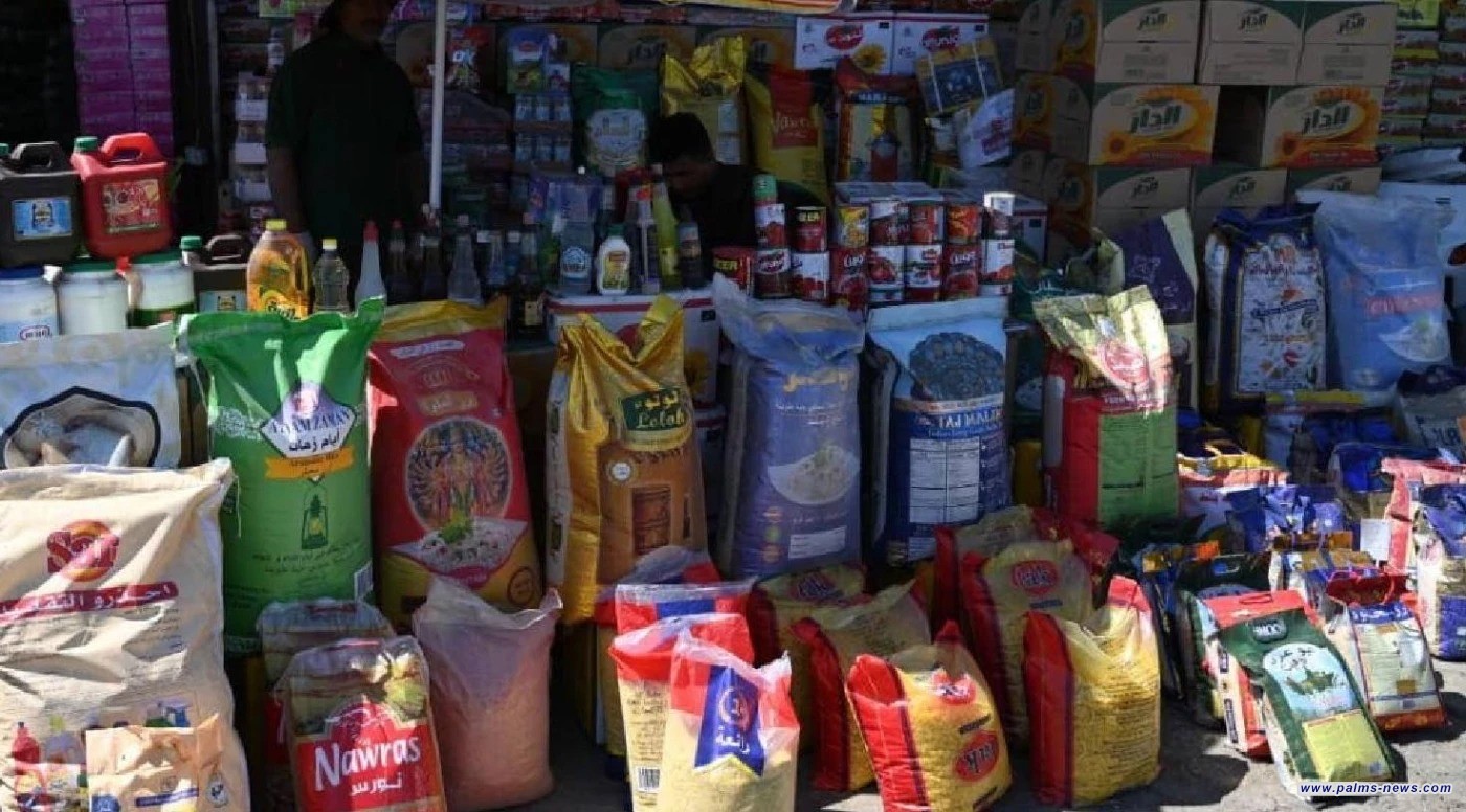بيان من التجارة العراقية بشأن "سلّة الغذاء الرمضانية"