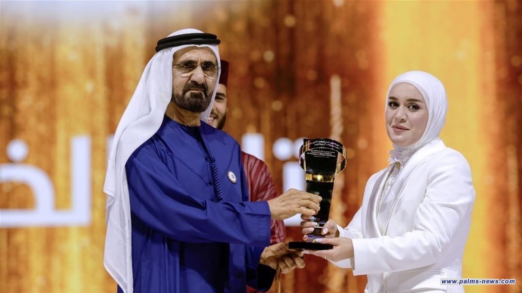 تالا الخليل تغلق أكاديمية المحاربين في البصرة بصورة مفاجئة