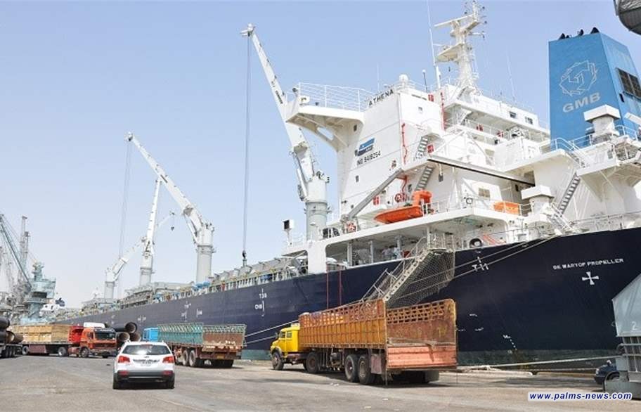 إعفاء معاون مدير عام الشؤون الفنية في الموانئ العراقية