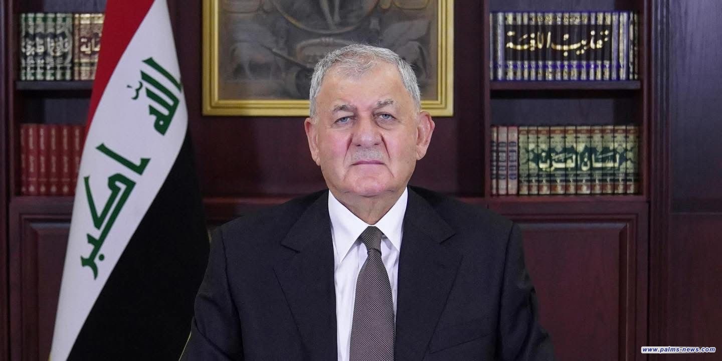 الرئيس العراقي يعزي المرجع الديني الأعلى السيد علي السيستاني بوفاة شقيقه.