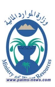 العراق يتفق مع تركيا على ضمان حقوقه المائية لـ(10) سنوات مقبلة