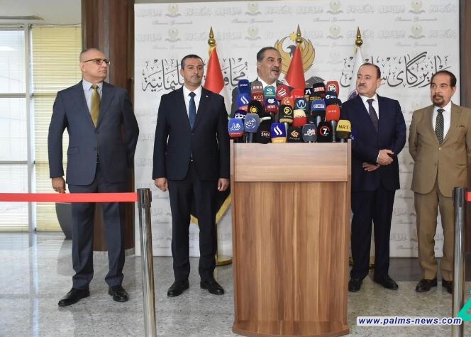 إنشاء أول فرع لهيئة الأوراق المالية وسوق الأوراق المالية