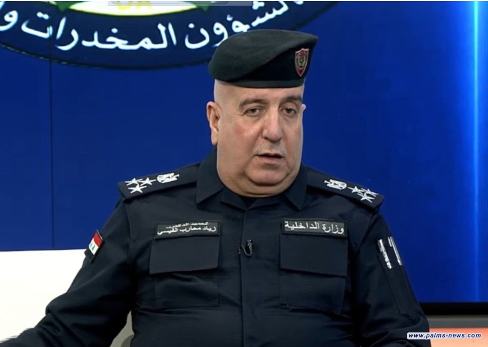 شؤون المخدرات: تعاون دولي عبر 36 نقطة اتصال لتبادل المعلومات الاستخبارية