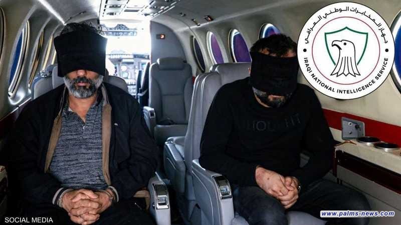 العراق يعتقل اثنين من أخطر قيادات تنظيم "داعش"