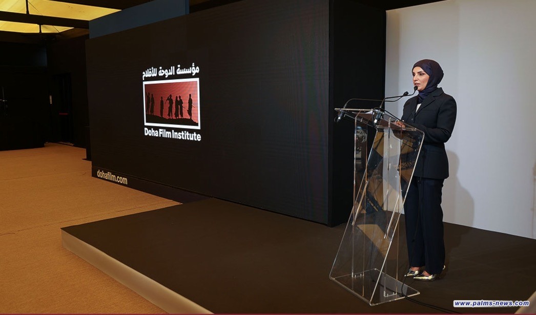 "الدوحة للأفلام" يحتفي بالسينما العالمية ويدعم الأصوات المؤثرة