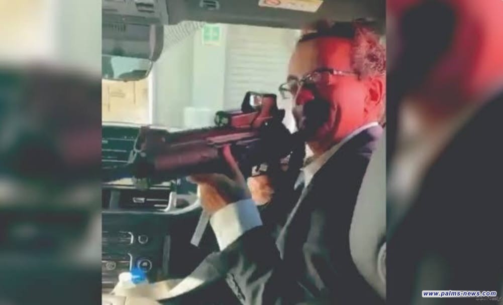 إقالة سفير لبريطانيا بعد إشهاره السلاح بوجه زميل بالسفارة