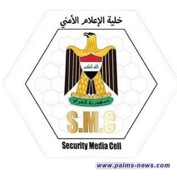 الإعلام الأمني ينفي فرض حظر تجوال للأشخاص والعجلات في بغداد