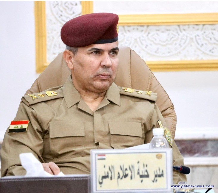 الإعلام الأمني تعلن استلام 2250 إرهابياً من سوريا وبدء إجراءات تصنيفهم قضائياً