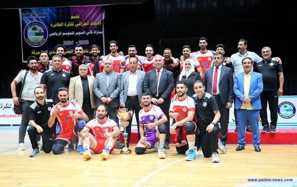 تكريم وزراي لنادي غاز الجنوب بعد فوزه بكأس السوبر للدوري بكرة الطائرة