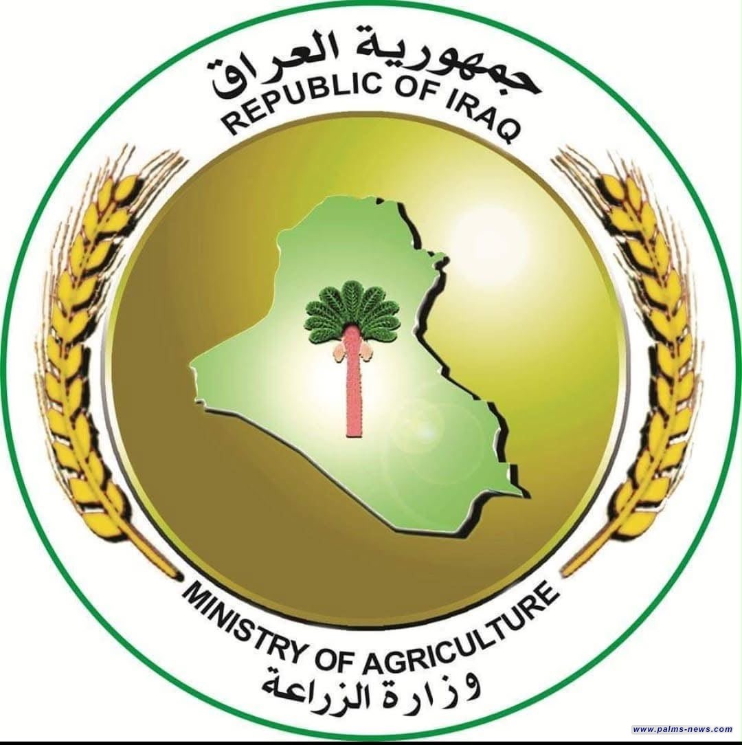الزراعة تعلن إيقاف الرسوم والضرائب عن الواردات الغذائية الأساسية