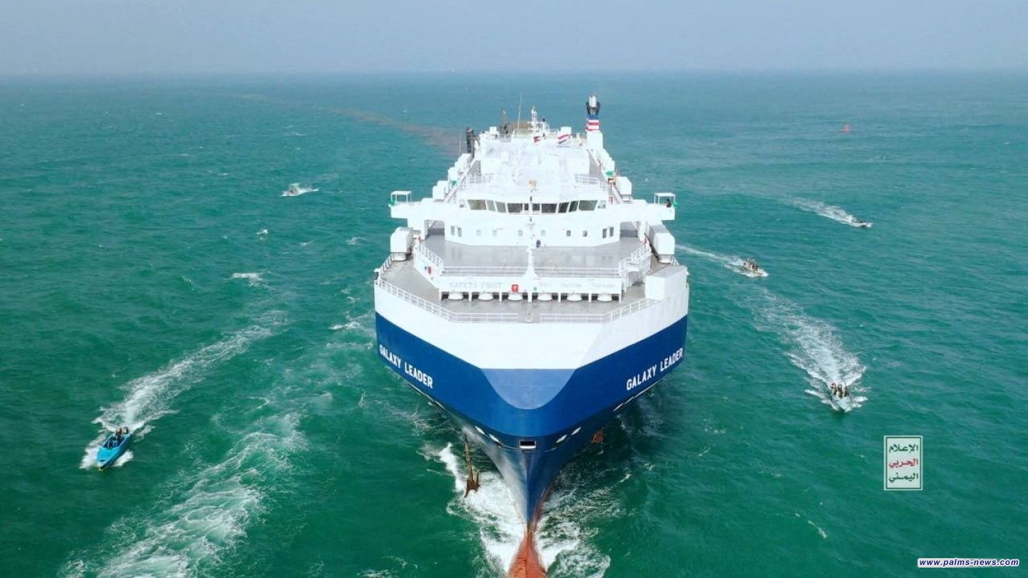 انفجار بسفينة استهدفها الحوثيون في خليج عدن