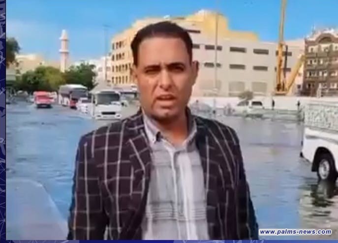 الإمارات تفرج عن "باسم الجبوري"