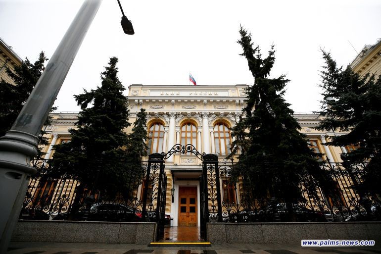 لمواجهة التضخم.. روسيا ترفع أسعار الفائدة