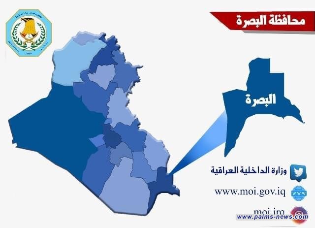 شرطة البصرة تلقي القبض على متهمين بجرائم خطيرة
