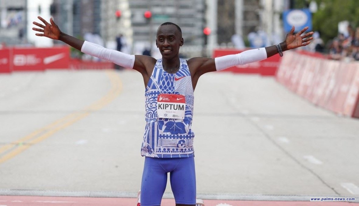 كيلفن كيبتوم يحطم الرقم القياسي العالمي لسباق الماراثون