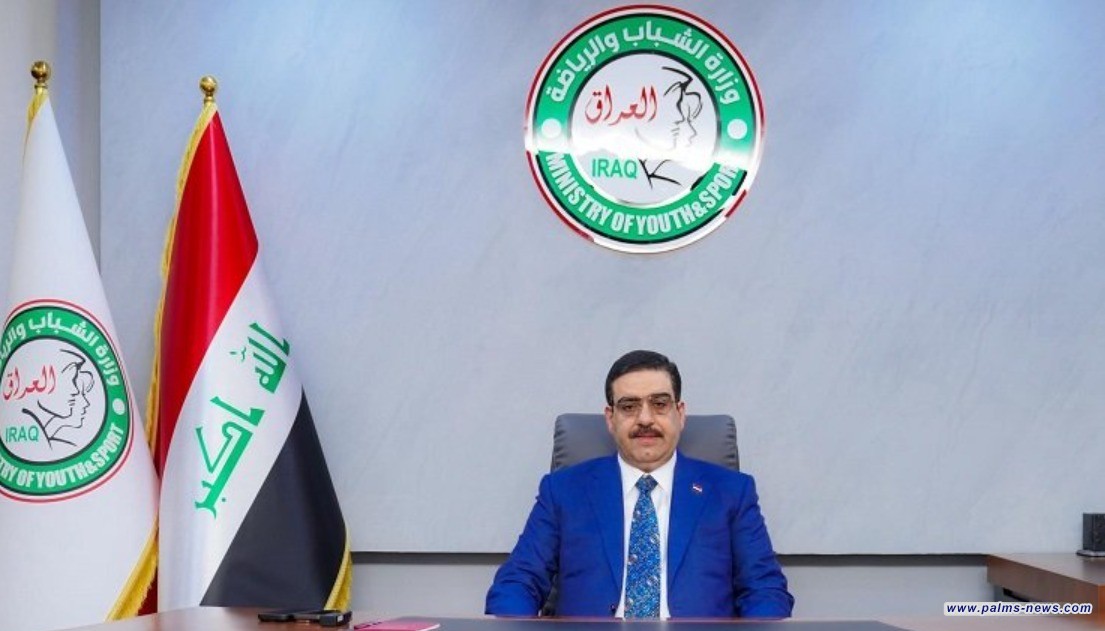 وزير التجارة يتسنم مهام وزارة الشباب والرياضة وكالة ويباشر عمله رسمياً