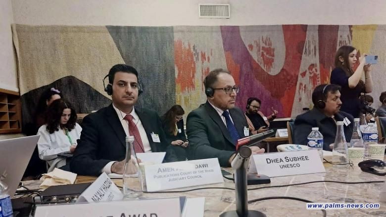 القضاء العراقي يؤكد دعمه لحرية التعبير عن الرأي