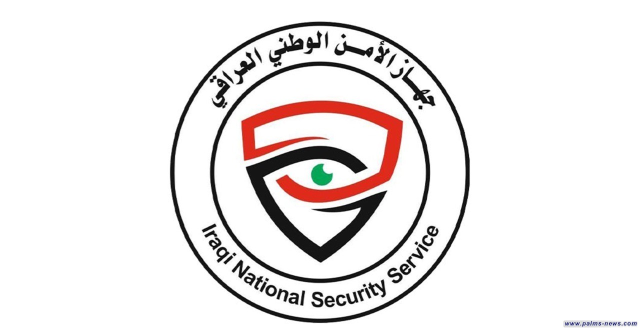 الأمن العراقي يطيح بشبكات نصب واحتيال تحت غطاء "الشعوذة"