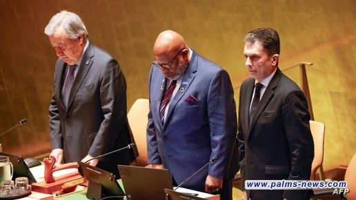 تكريم رسمي لرئيسي يثير الجدل في الأمم المتحدة