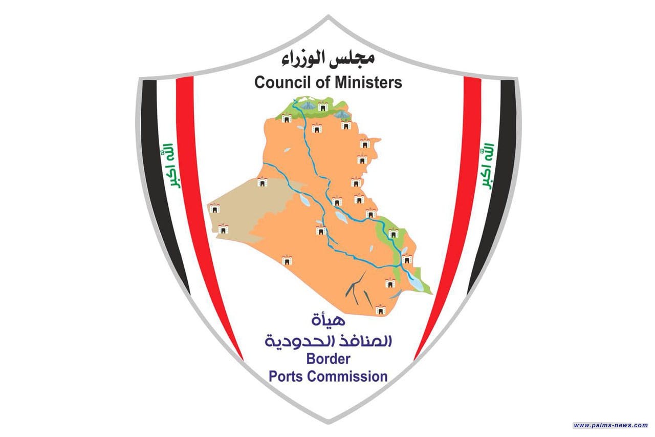 المنافذ الحدودية تضبط  20,700,000 دينار، بحوزة مسافر عراقي