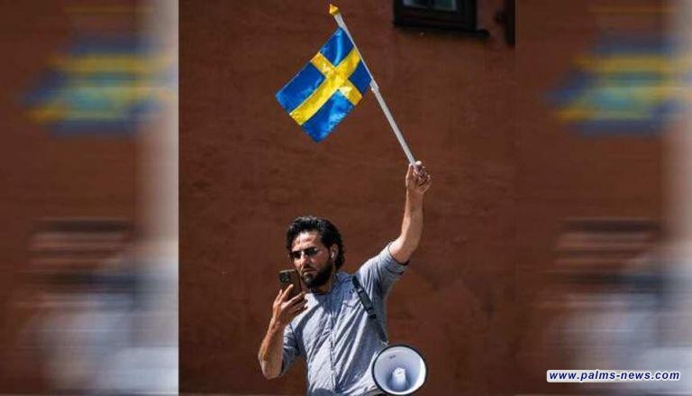 السويد تواجه أصعب وضع أمني منذ الحرب العالمية الثانية بعد حرق القرآن