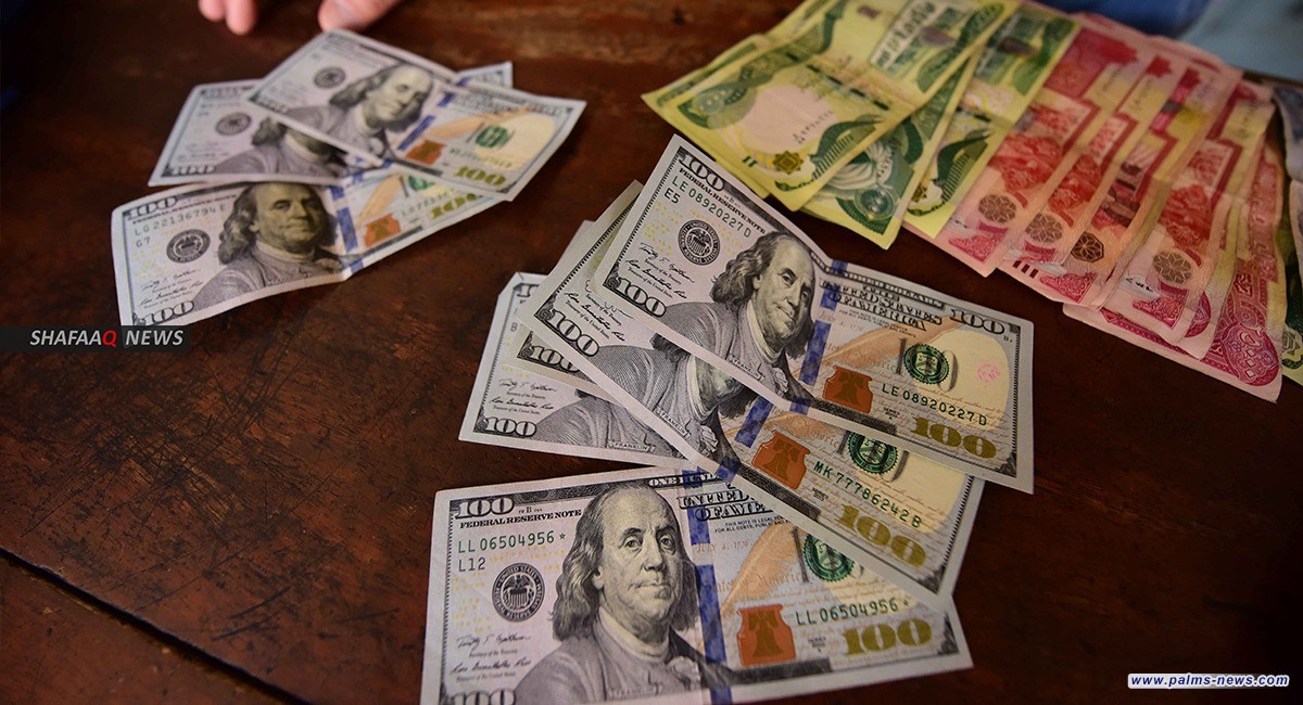 الدولار يواصل انخفاضه أمام الدينار العراقي