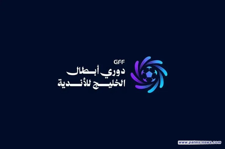 الزوراء يواجه قطر والنصر والرفاع.. وأربيل يصطدم بالاتفاق وعجمان وكاظمة خليجياً