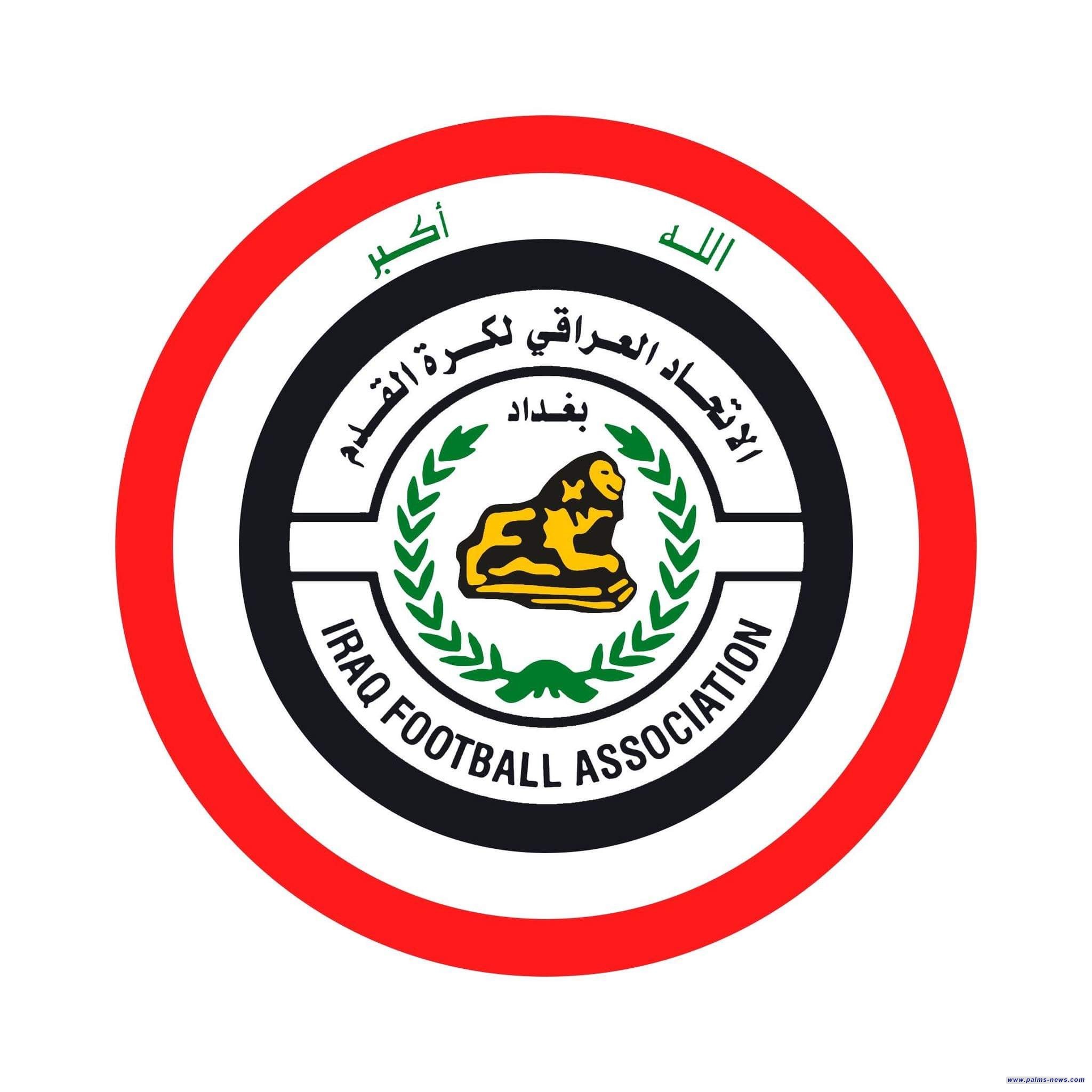 الاتحاد العراقي لكرة القدم: تعيين الحكم الإيراني علي رضا فغاني لإدارة مباراة العراق وفيتنام عارٍ عن الصحة