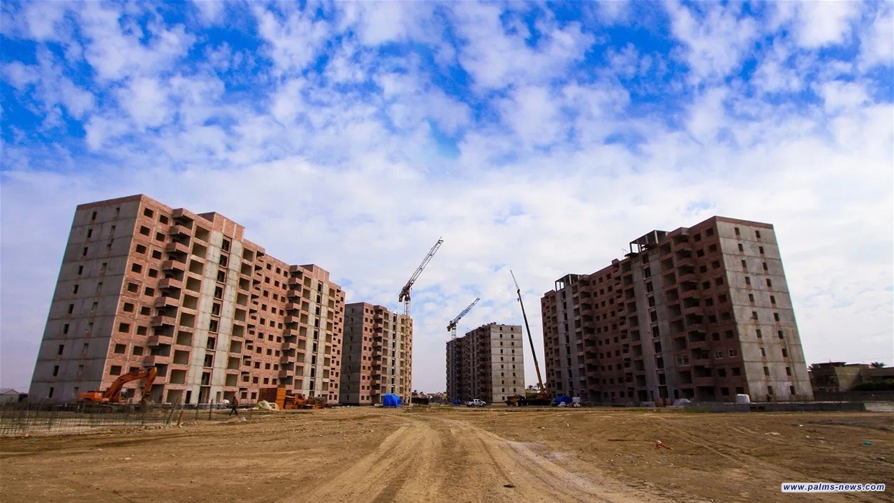 اطلاق وحدات سكنية لهذه الفئات