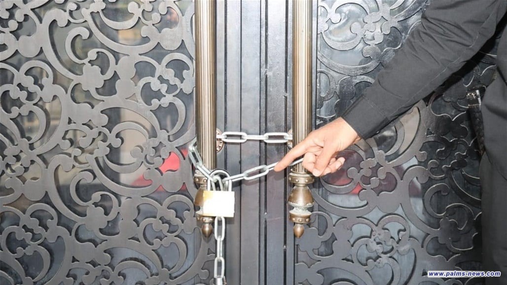 إغلاق مطعم يبيع وجبة طعام بـ130 مليون دينار