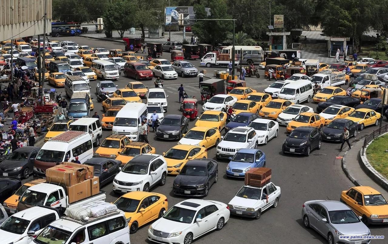 مؤسسة عراق المستقبل: العراق يتجه إلى تجاوز 9 ملايين سيارة بحلول 2030