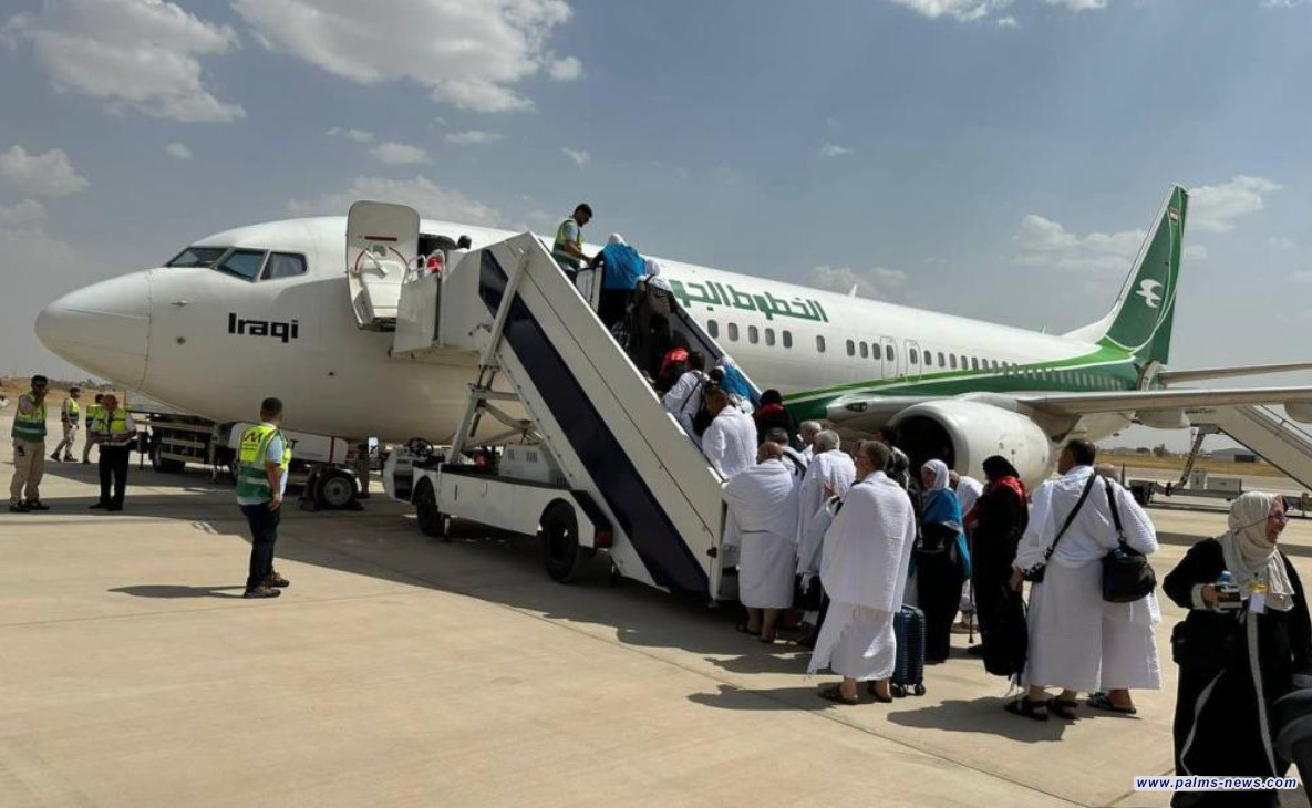 اعلان خطة نقل الحجاج العراقيين جواً بطائرات حديثة