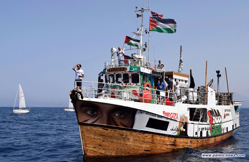 "نحن نغرق".. نداء استغاثة من سفينة "أسطول الحرية" المتجهة لغزة بعد تعرضها لهجوم بمسيرة