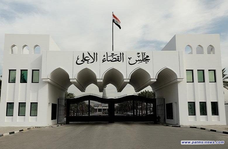 مجلس القضاء الأعلى : 545 مستفيداً من الوجبة الجديدة من تعويضات المتضررين من العمليات الإرهابية في ديالى