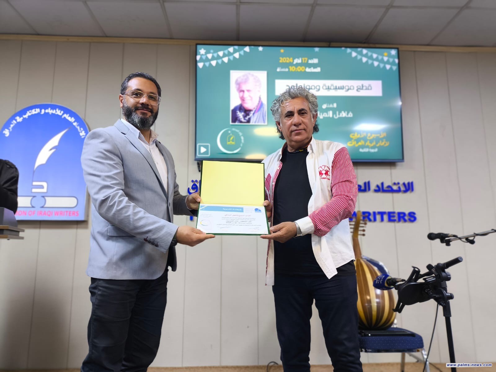 الأسبوع الأدبي يواصل فعالياته لليوم الثالث على التوالي في اتحاد الأدباء